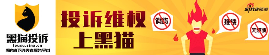 利好来了！002466、601869、603629、603256等多只热门股业绩大幅预增，最高预增49倍！